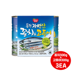 동원 자연산 꽁치+고등어세트 (+) 입/2가지요리가능/무료배송, 3개