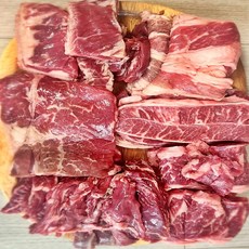 한마리모듬 소고기 살치살 우삼겹 갈비살 토시살 부채살, 2세트, 1kg