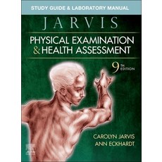 (영문도서) Study Guide & Laboratory Manual for Physical Examination & Health Assessment Paperback, Elsevier, English, 9780323827805