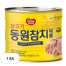 동원참치 살코기 참치 라이트 스탠다드 덕용, 1.88kg, 1개