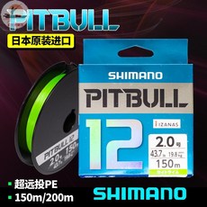 禧瑪諾 PE線 日本原裝進口 12編 高密度大力馬 150米x8米, 1個, 8編150米(綠色),1.2號