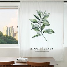 빛차단 암막커튼 S15 그린리브스 XL 140X230cm 디지털프린팅 긴창커튼 현관 가리개 베란다 가림막