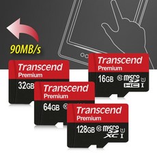 닌텐도 스위치 SD카드 핸드폰 블랙박스 메모리 칩 평생보증, 32GB, 1개