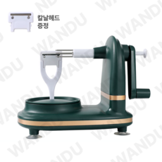 자동 과일 껍질 벗기기 주방 도구 사과깎이 과일깎기