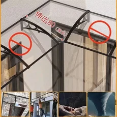 창의적인 코너 차양 창 처마 야외 발코니 방수 가제보 안뜰 정원 텐트 문짝 헤드 햇빛 쉘터 사일런트 캐노