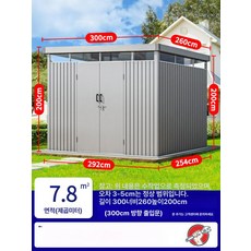 koryn 코스트코창고조립 창고 야외창고 라이프타임, 3x너비 2 6x높이 2m 현장