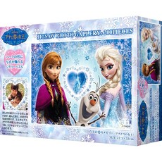 겨울왕국 직소퍼즐 TY-D-200-899, 혼합색상, 200피스, 1개