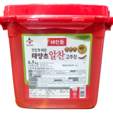 알찬고추장 해찬들 6.5K 업소용 식당용