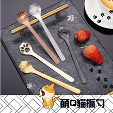 304不鏽鋼 小湯匙 咖啡勺 甜品勺 蛋糕勺, 1個, [貓抓勺] 空心-玫瑰金, 玫瑰金