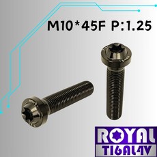 【瘋螺絲】ROYAL 鈦合金螺絲 M10*45F P:1.25 飛碟頭型螺絲 64鈦/鈦合金螺絲 出貨附發票 四色可選, 1個, 帝王黑