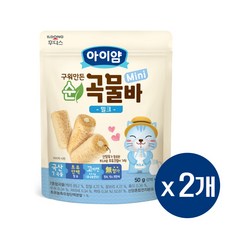 아이얌 순곡물바 미니, 밀크, 50g, 2개