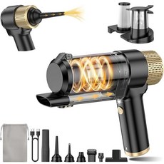 16000PA 강력한 흡입력을 갖춘 ANR 휴대용 자동차 진공청소기 무선 4-in-1 미니 및 멀티 액세서리 포함 에어 더스터 가정용 핸드헬드 진공 충전기, Black & Silver