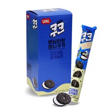 쿠크 바닐라향 미니쿠키 크런치 82gx9개 스낵 크레커 사무실 아이들 간식