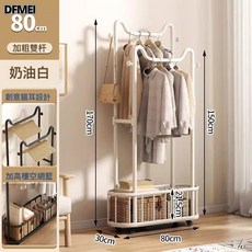DFMEI 掛衣架臥室落地衣帽架可移動不佔空間入戶置物架一體靠牆晾衣, 【雙杆貓耳款】白色80*30*160cm