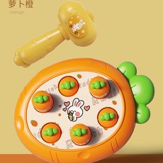 兒童打地鼠玩具 嬰幼兒早教益智敲打遊戲機, 1個, 【小號-送1錘無吸盤】