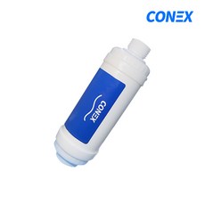 비데필터 샤워기필터 정수필터 녹물제거 불순물제거 나사형 15mm호환 필터 1개, 코넥스 정수필터