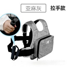 寶寶安全背帶 防摔騎行安全帶, 收納灰帶拉手, 1個
