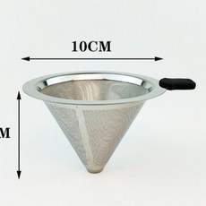 스테인레스 미세 거름망 깔때기 필터 500ml 300메쉬 10cm, 1개