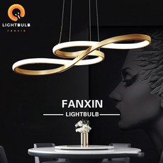 繁星燈飾 音符北歐吊燈 餐廳燈餐吊燈餐桌燈客廳燈臥室燈 110V, 經典雅黑-三色變光,100cm 【7200lm】 3～5坪