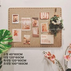 부착식 펠트 보드 칠판 교실 작다 학급 게시판, 120x60 높이 cm 두께