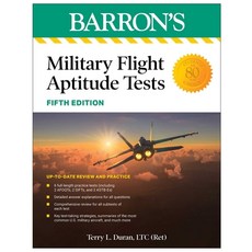 (영문도서) Military Flight Aptitude Tests Fifth Edition: 6 Practice Tests + Comprehensive Review Paperback, Barrons Educational Services, English, 9781506288345