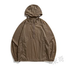 限時購 半拉鍊設計防曬衣男夏新款防紫外線戶外寬鬆輕薄透氣防曬服 簡約 通懃 韓版 休閒 舒適 G2YJ