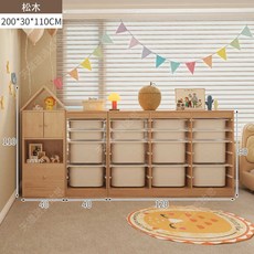 實木小房子書櫃兒童書架落地家用靠墻寶寶玩具收納櫃子儲物櫃一體, 松木小房子組合款單排六層