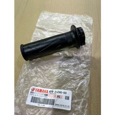 YAMAHA 原廠 右手把套 4YR-26240-03 TMAX MT-09 橡膠握把