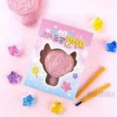 보석 발굴 키트