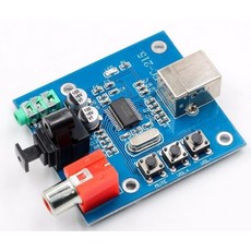 PCM2704 USB to S/PDIF 디코더 보드 - 사운드카드 DAC 모듈 - 아날로그 & 코엑셜 출력 지원, 상세페이지 참조