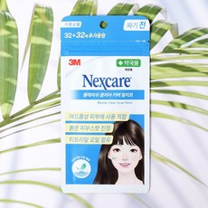 3M 넥스케어 뉴 블레미쉬 클리어 커버 릴리프 64매