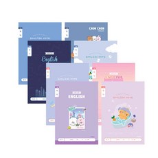 초등노트 알파벳쓰기, 남_랜덤