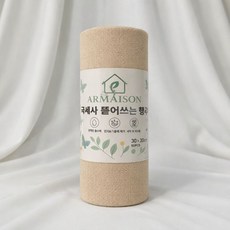 아르메종 뜯어쓰는 극세사 행주 빨아쓰는 주방타올 다용도 롤행주 키친타올 50매, 아이보리, 1개