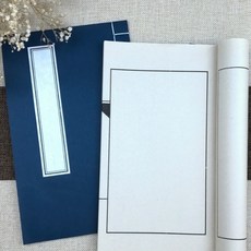 【CHL】宣紙本 線裝本 心經 佛經 抄經本 空白冊頁本 小楷毛筆豎格方格 硬筆書法練習本 線裝書, 1個, 仿古色門框