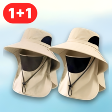 로니베이 남자 자외선차단 모자 여름 챙모자 등산모자 낚시모자, 베이지+베이지