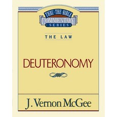 (영문도서) Thru the Bible Vol. 09: The Law (Deuteronomy) Paperback, Study Resources - Thomas Ne..., English, 9780785203469