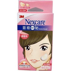 3M 荳痘隱形貼 附贈輕巧夾 小痘痘 痘痘貼急救神器 減輕紅腫 快速癒合 無痕修護, 1盒