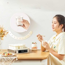 가정용 우유 발효기 기계 소형 요구르트 발효 온장고, 가정용 요거트 발효기