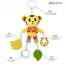 貝佳麗 新生兒床掛搖鈴 約48CM, 小虎 - 掛件, 1個