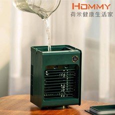 【HOMMY荷米】CF855五合一便攜式可搖頭 噴霧加濕 冷氣機/加濕器/空氣清淨機/水冷扇