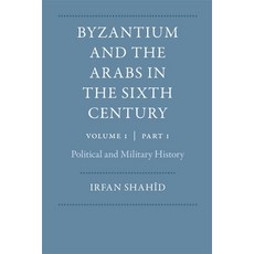 (英文圖書)Byzantium and the Arabs in the Sixth Century 平裝版, Dumbarton Oaks Research Lib..., 英文
