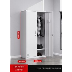 철제 캐비닛 락커룸 사무실 사물함 군대 1.31mm 9문 / 회사 탈의실, 1단, 2문 수납장 1.37mm