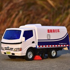 어린이 청소차 물뿌리기가능 장난감 어린이날선물, 32617릴리스위퍼, 1개