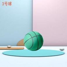 靜音籃球 兒童室內投籃玩具, 1個, 蒙巴那綠 -3號 3-5歲 ,升級第5代3D凹槽仿真耐用靜音不擾民無需