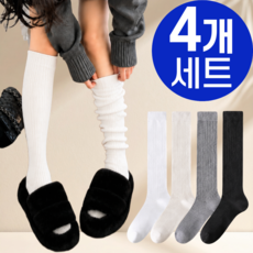 모던퀘스트 여성 니삭스 예쁜 골지 긴양말