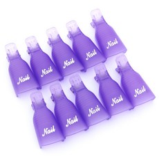 10Pcs 네일 아트 클립 제거 다채로운 아크릴 손톱 용 캡 클립 제거 매니큐어 UV 젤 폴란드어 매니큐어 핑거 랩, [02] purple-10pcs