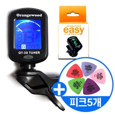 OT30 Easy 기타튜닝기 기타조율기 튜닝기 초보자 간편조율 (기타피크 5개 증정), 1개