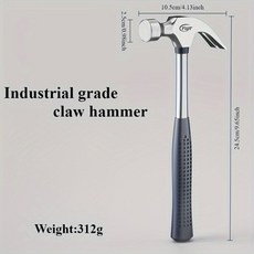 미끄럼 방지 그립이 있는 클로 해머 크롬 바나듐 강철 DIY 가정 장식 관리 및 비상 사용에 이상적