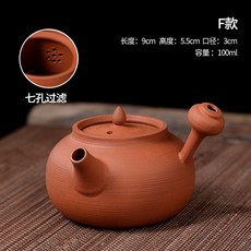 新款紫砂急須硃泥側把壺家用辦公茶壺卡蓋小容量薄胎鷄蛋黃手拉壺, 雞蛋黃薄胎急須壺--F款, 1個