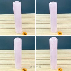 【晶星】 天然星光粉晶圓形印章 粉晶印章 水晶印章 水晶 天然水晶 招桃花 戀愛運 開運 開運小物 開運飾品 招財 印材, Q, 1個